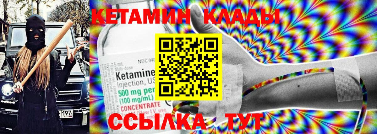 A-PVP СОЛЬ кристаллы  Майкоп  ГАШИШ  Экстази  Вход с VPN  МДМА  Меф кристаллы  Канабис  Меф МЯУ МЯУ  НБОМе 