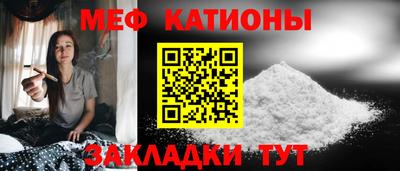 кокаин Будённовск