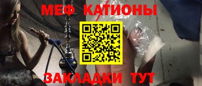 кокаин Будённовск