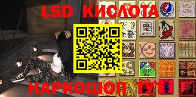 амф Бугуруслан