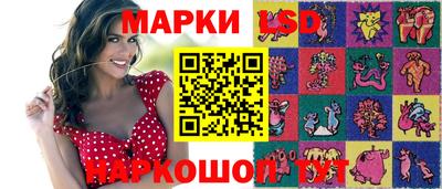 кокаин Будённовск