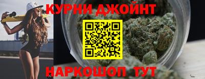 кокаин Будённовск