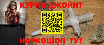 кокаин Будённовск