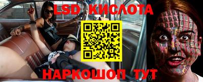 амф Бугуруслан