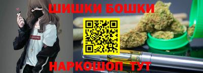 альфа пвп Бузулук