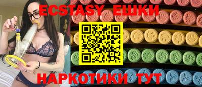 кокаин колумбия Ефремов