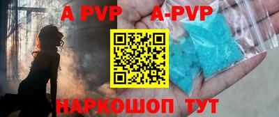 амф Бугуруслан