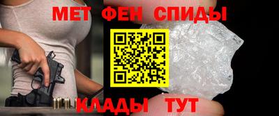 кокаин Будённовск