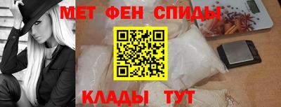 Альфа ПВП Шахты