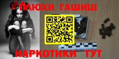 кокаин Будённовск
