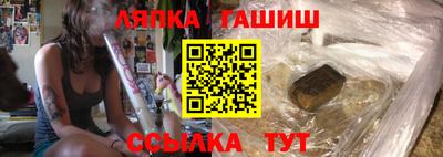 кокаин колумбия Железногорск