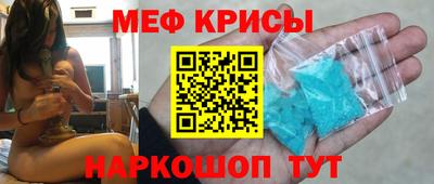 кокаин Будённовск